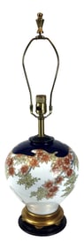 Marbro Japanese Style Porcelain Lamp