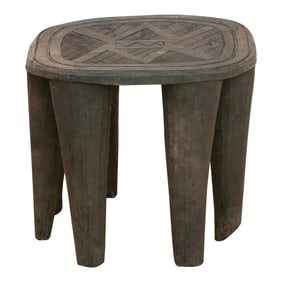 Original Nupe Carved Coffee Table
