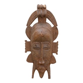 Vintage Fierce Guardian Senufo Mask