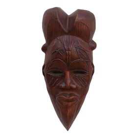 Carved Memories, African Mask Wall Art