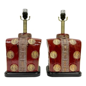 Stunning Vintage Chinoiserie Tang Suit Design Red Table Lamps - A Pair