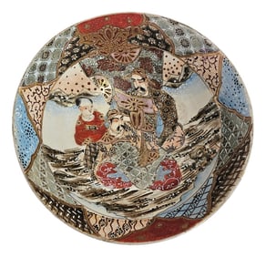 Antique Meiji-Period Japanese Satsuma Bowl by Yasuda Co, Kyoto – Scholars & Gilt Detail, Minor