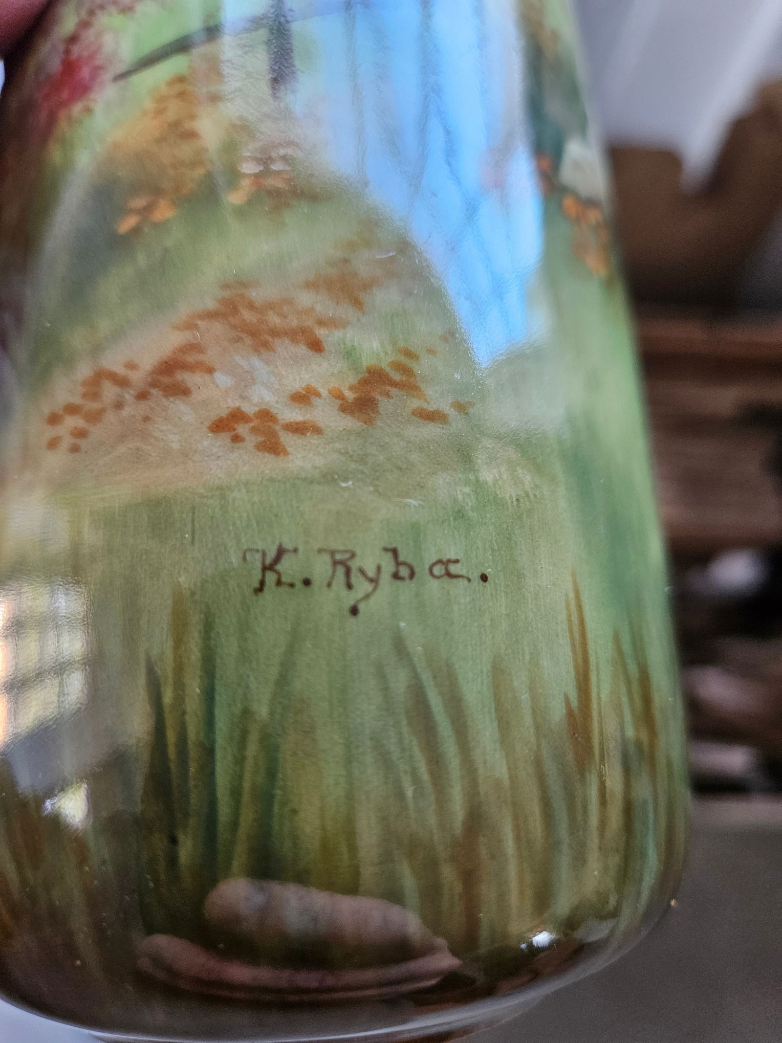 Signed Stouffer Hand Painted Vase - Dogs at Play or Hunt - 11
