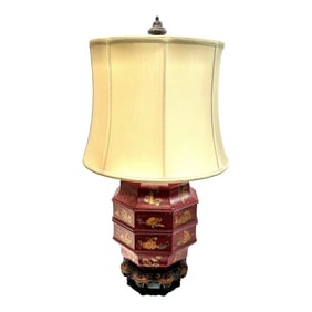 Vintage Asian Pagoda Chinoiserie Wedding Basket Lamp John Richard