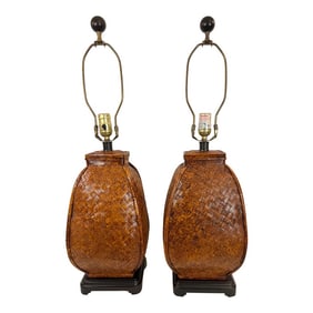Vintage Chinoiserie Coastal Hand Woven Ginger Jar Style Woven Tortoise Bamboo Basket Table Lamps - A