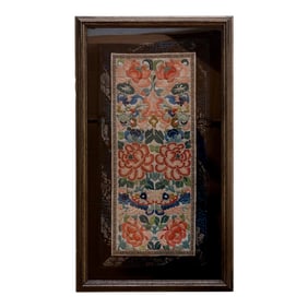 Framed Suzhou Silk Embroidered Floral Panel