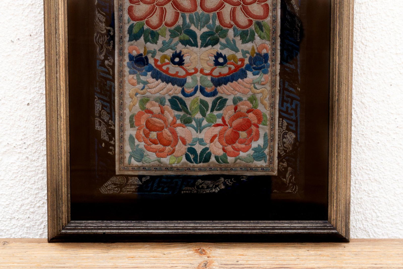 Framed Suzhou Silk Embroidered Floral Panel - 6