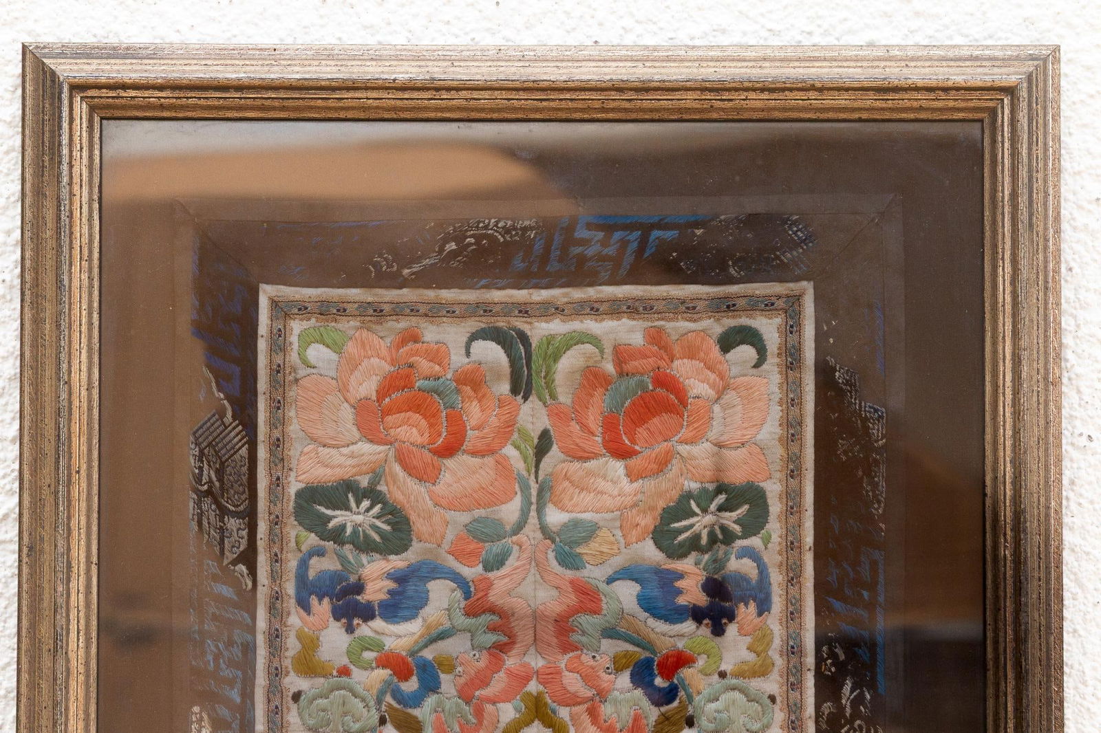 Framed Suzhou Silk Embroidered Floral Panel - 7