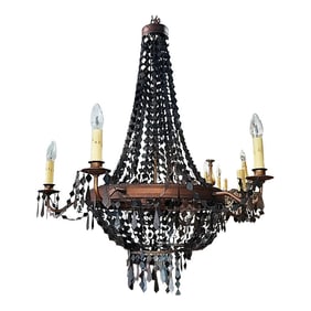 1980s Copper Tone Waterfall Beehive Metal Chandelier