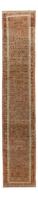 Early 20th Century Antique Malayer Wool Runner Rug