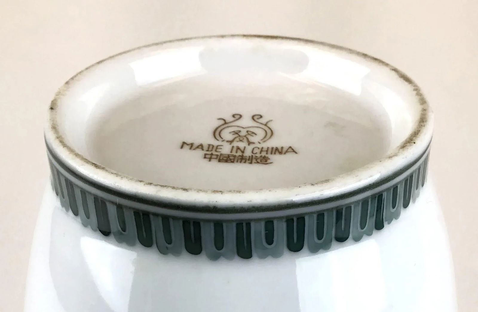 Chinese Hand Painted White Vase - 6