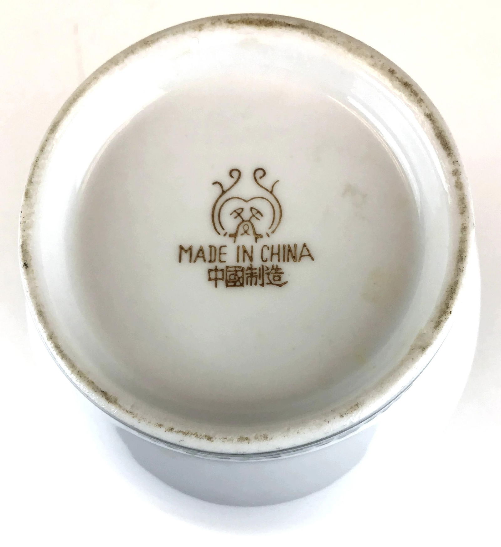 Chinese Hand Painted White Vase - 9