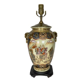 Vintage Chinoiserie Japanese Satsuma Vase Table Lamp