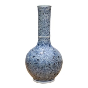 Indigo Mist, Tall Porcelain Blue & White Vase