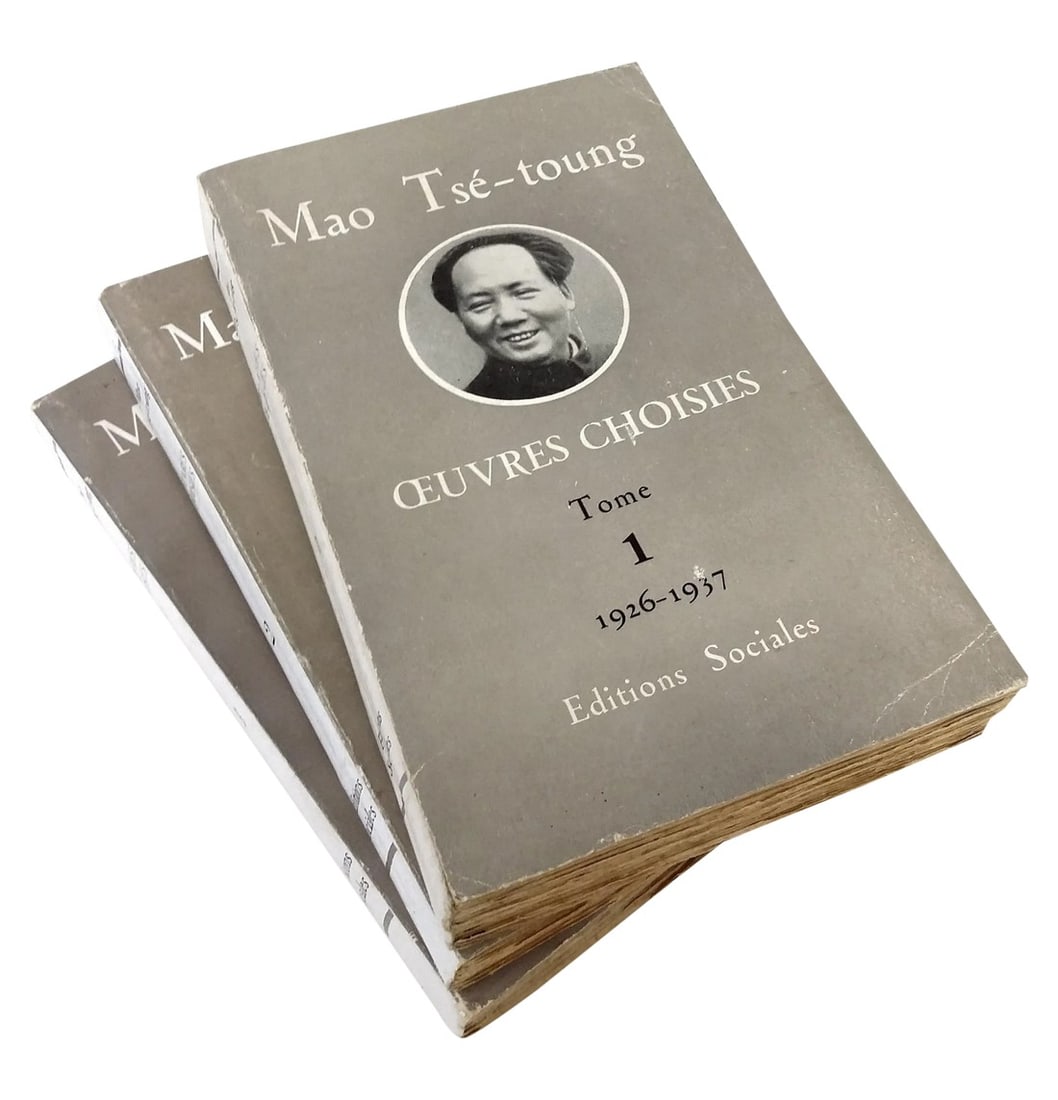 Chairman Mao Tse Tung Collectible - 3 Volume Set (1 of 10)