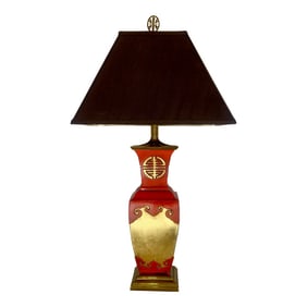 Vintage James Mont Style Tole Lamp by Turtle and Crane - Bespoke Cinnabar & Gold Leaf - Newly Painte