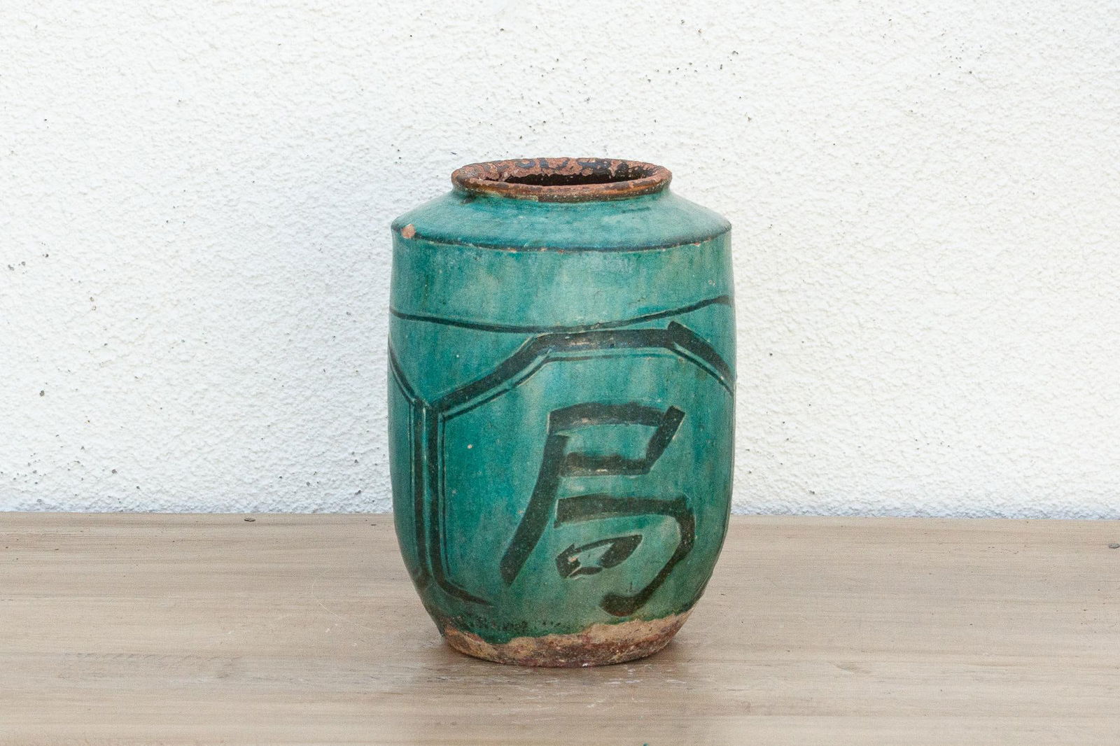 Vintage Green Haven Pot - 3