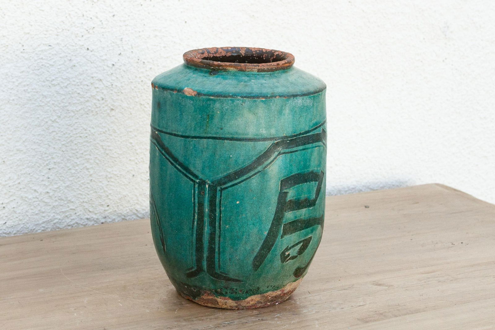Vintage Green Haven Pot - 4