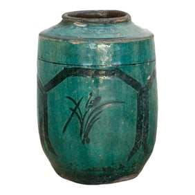 Meadow Forest Asian Vase