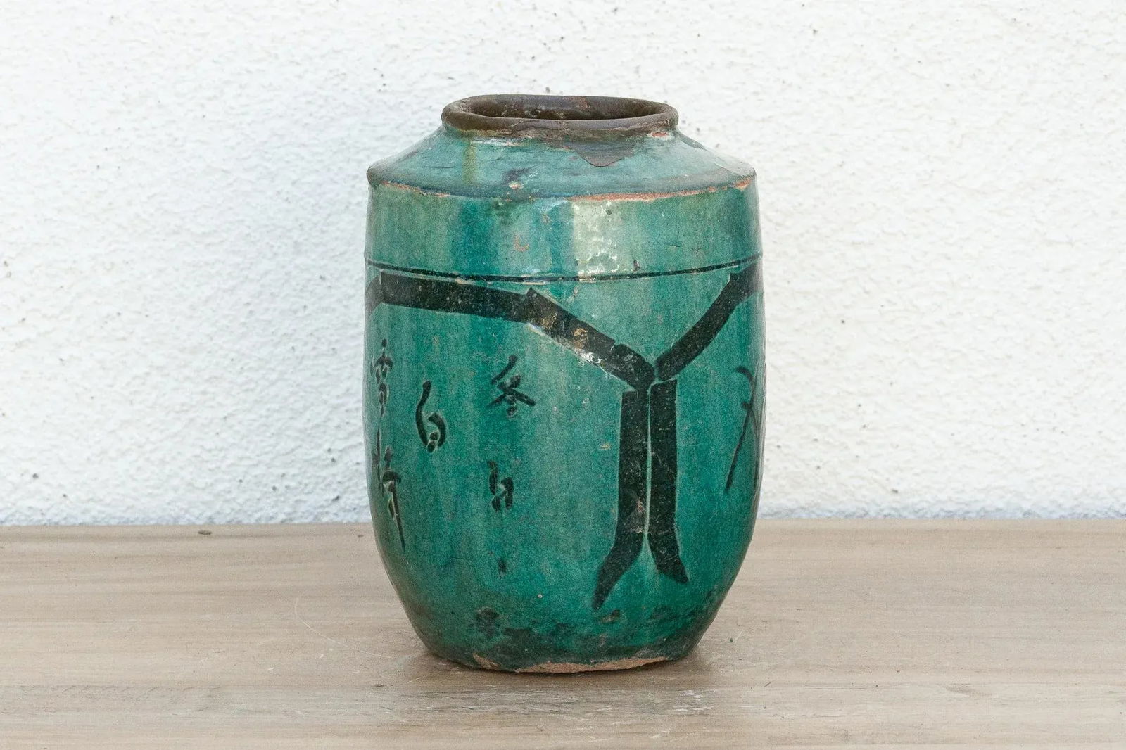 Meadow Forest Asian Vase - 4
