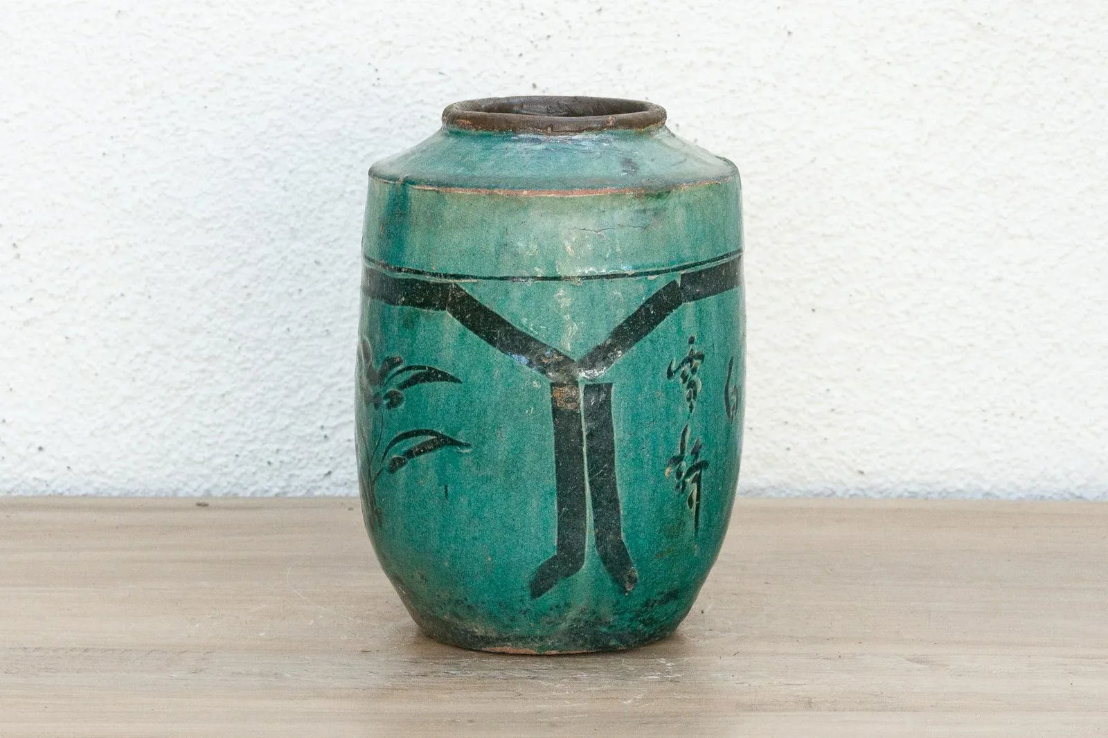Meadow Forest Asian Vase - 7