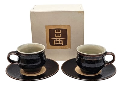 Vintage Japanese Studio Pottery Demitasse Set, Black Glazed Cups & Saucers With Box