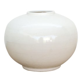 Serene Oriental Large Porcelain White Vessel
