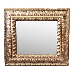 Large 1980s Picture Frame