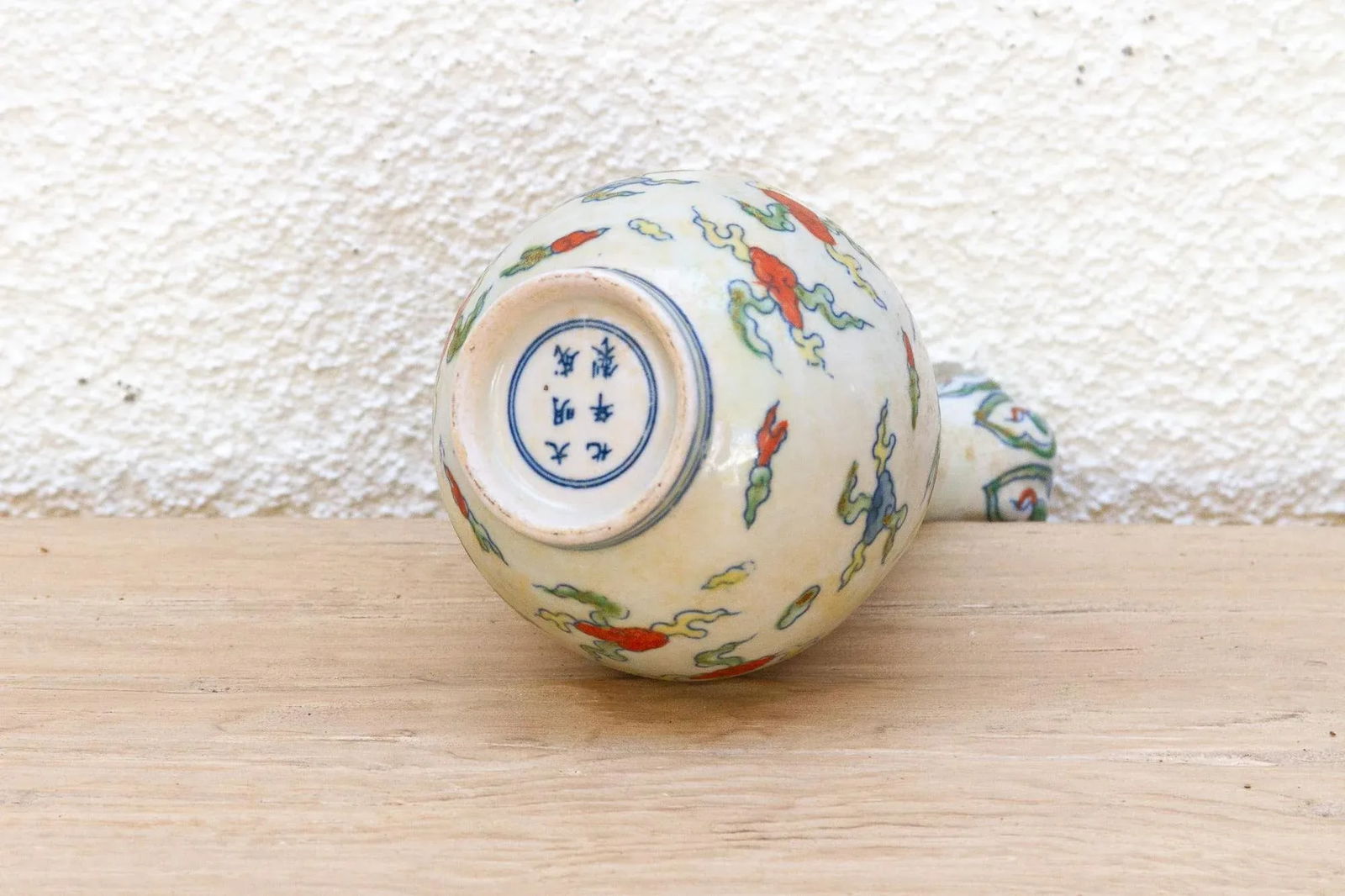 Antique Hand Painted Whimsical Folk Art Pottery - 7