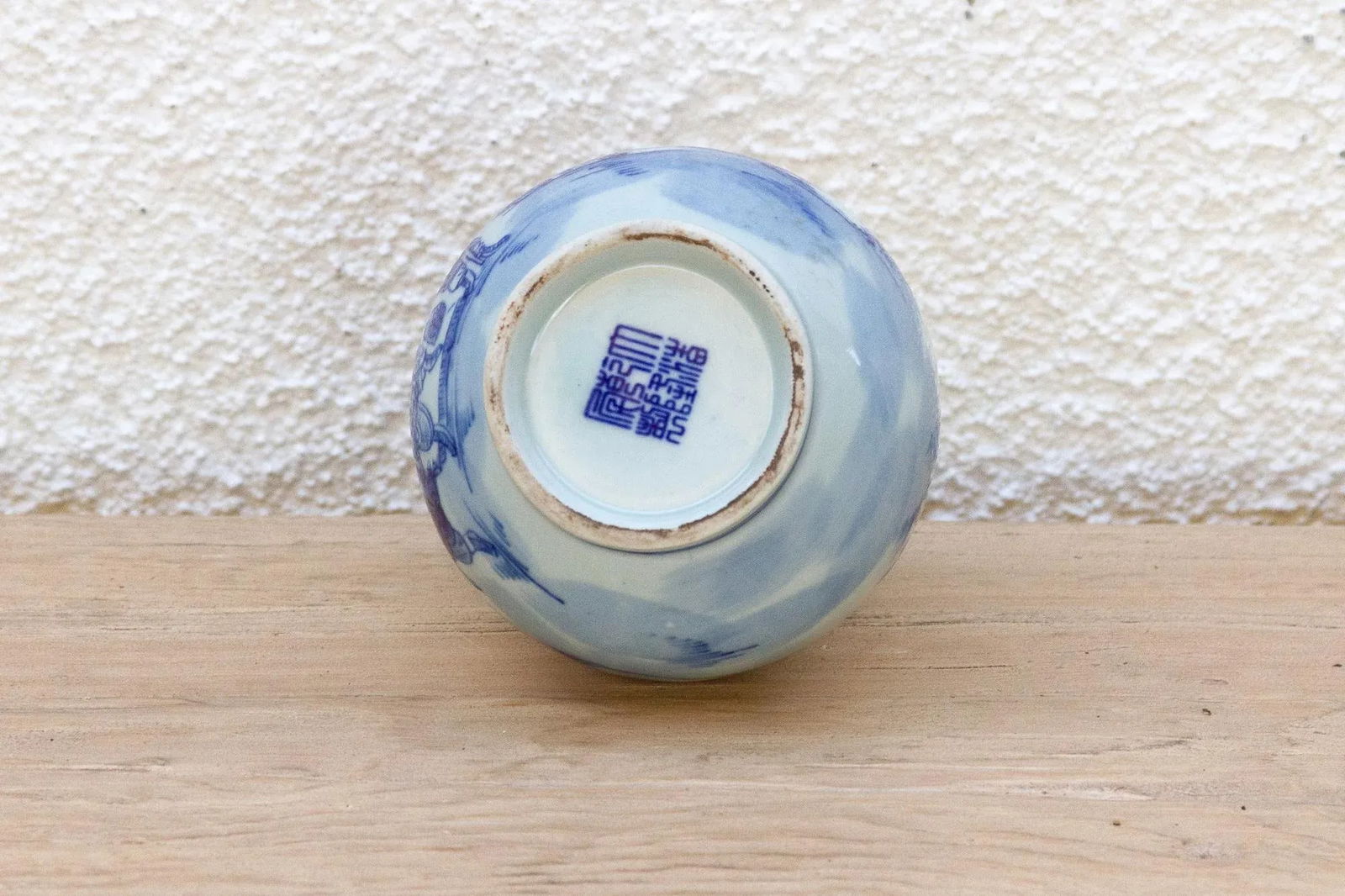 Elegant Antique Blue & White Porcelain Vase - 8