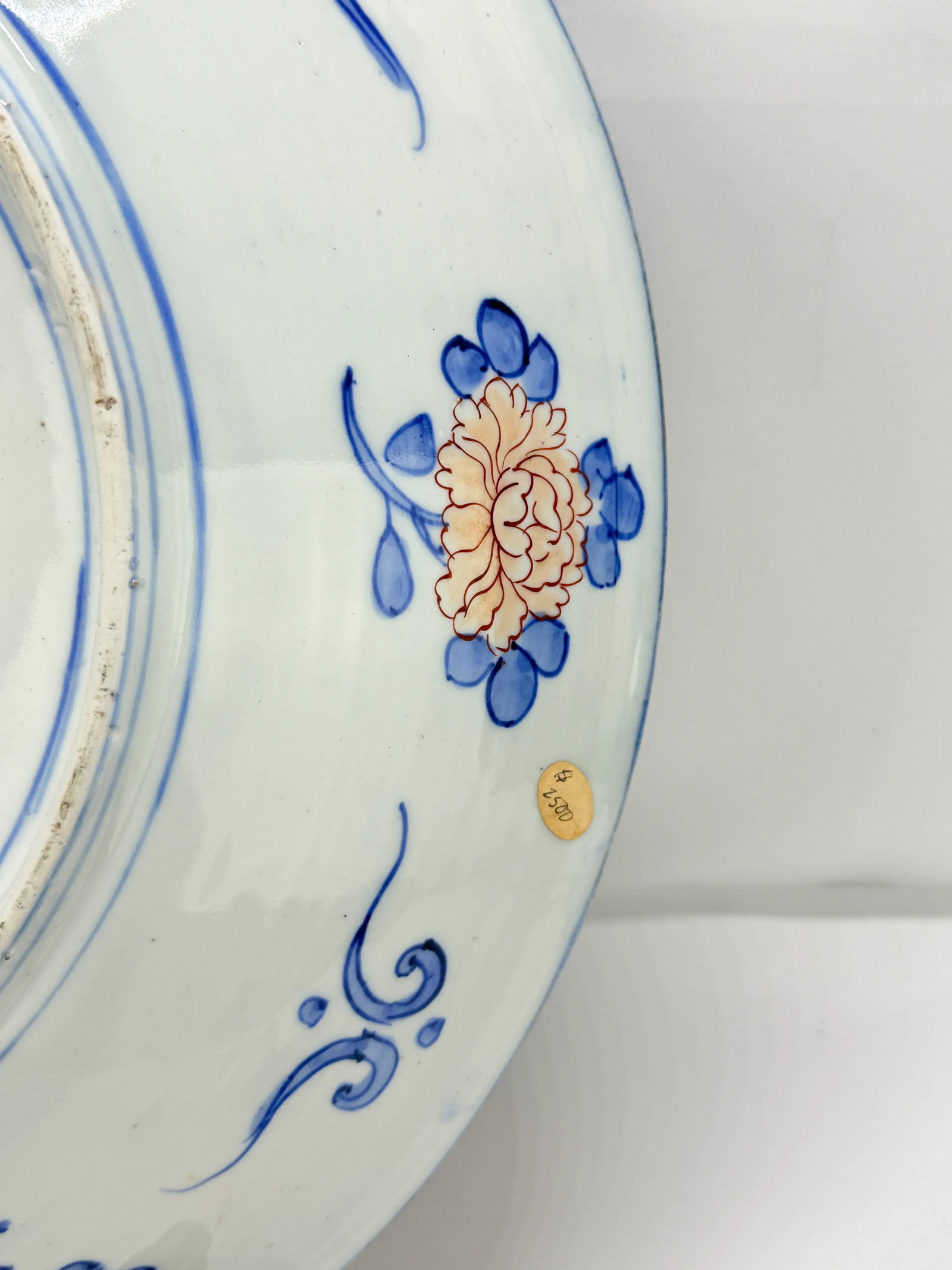 Monumental Japanese Imari Charger With Phoenix & Floral Reserves, Late Edo 19th - 10