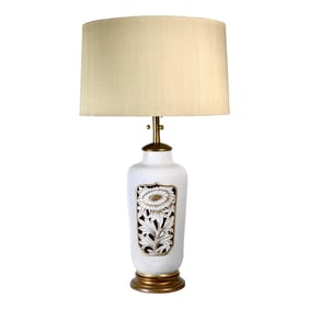 1960s Marbro Sunflower Lamp