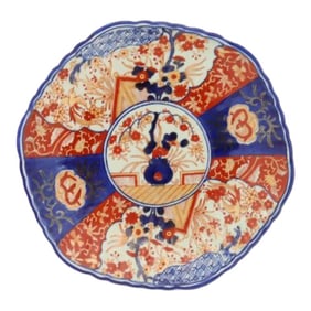 c.1880 Japanese Imari Charger