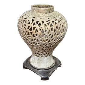 Vintage Cream Colored Ceramic Abstract Lamp