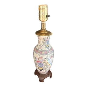 Vintage Asian Ceramic Detailed Table Lamp With Ming Base
