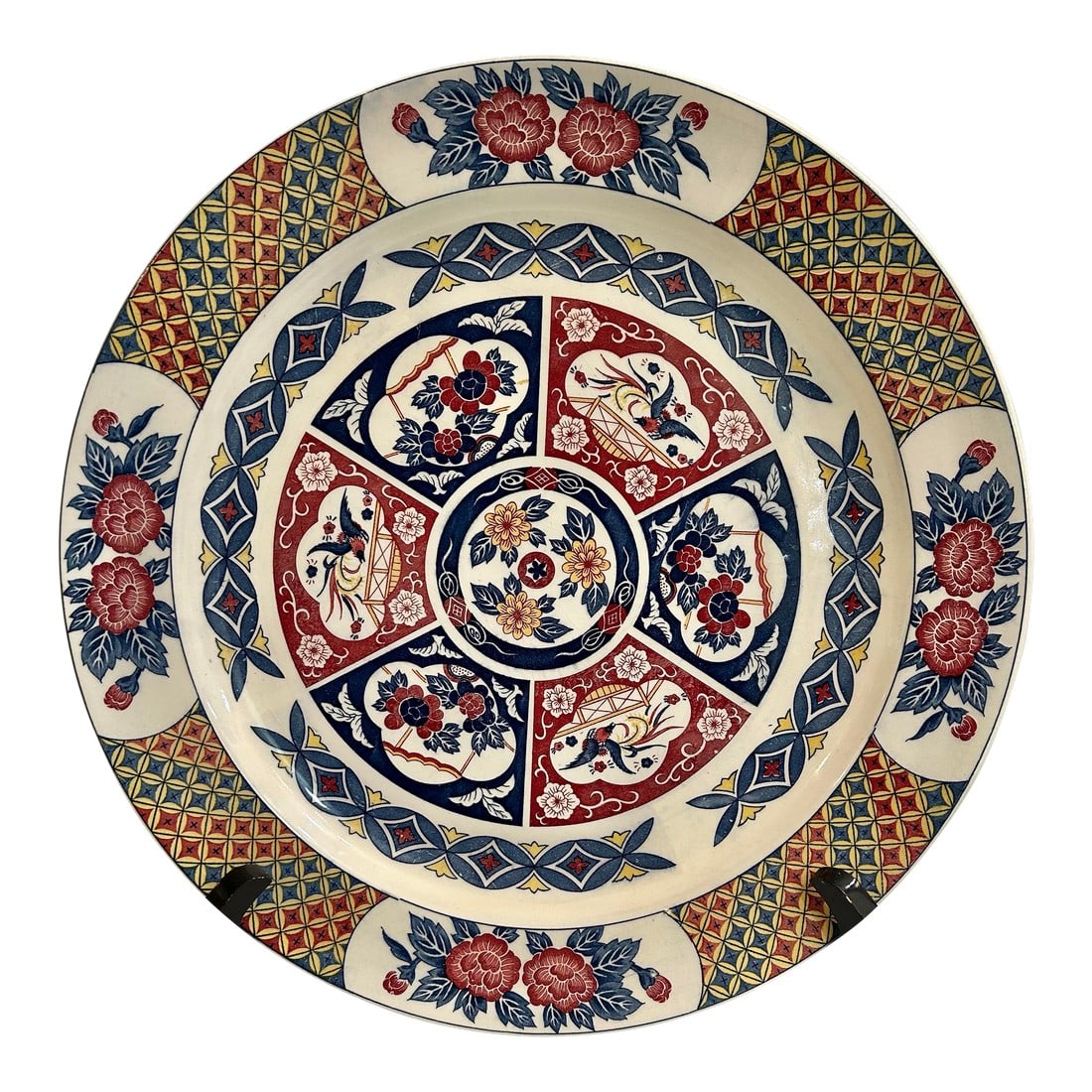 Mid 20th Century Japanese Chinoiserie Arita Imari Style 17" Charger: This is one of the larger chargers (!)"¦ in a very traditional Imari pattern, this piece will make a statement. Red, gold and blue against a white background and there are peonies in each