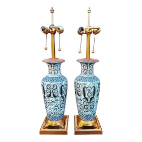 Late 20th Century Pair of Frederick Cooper Floral Lamps With Brass Bases