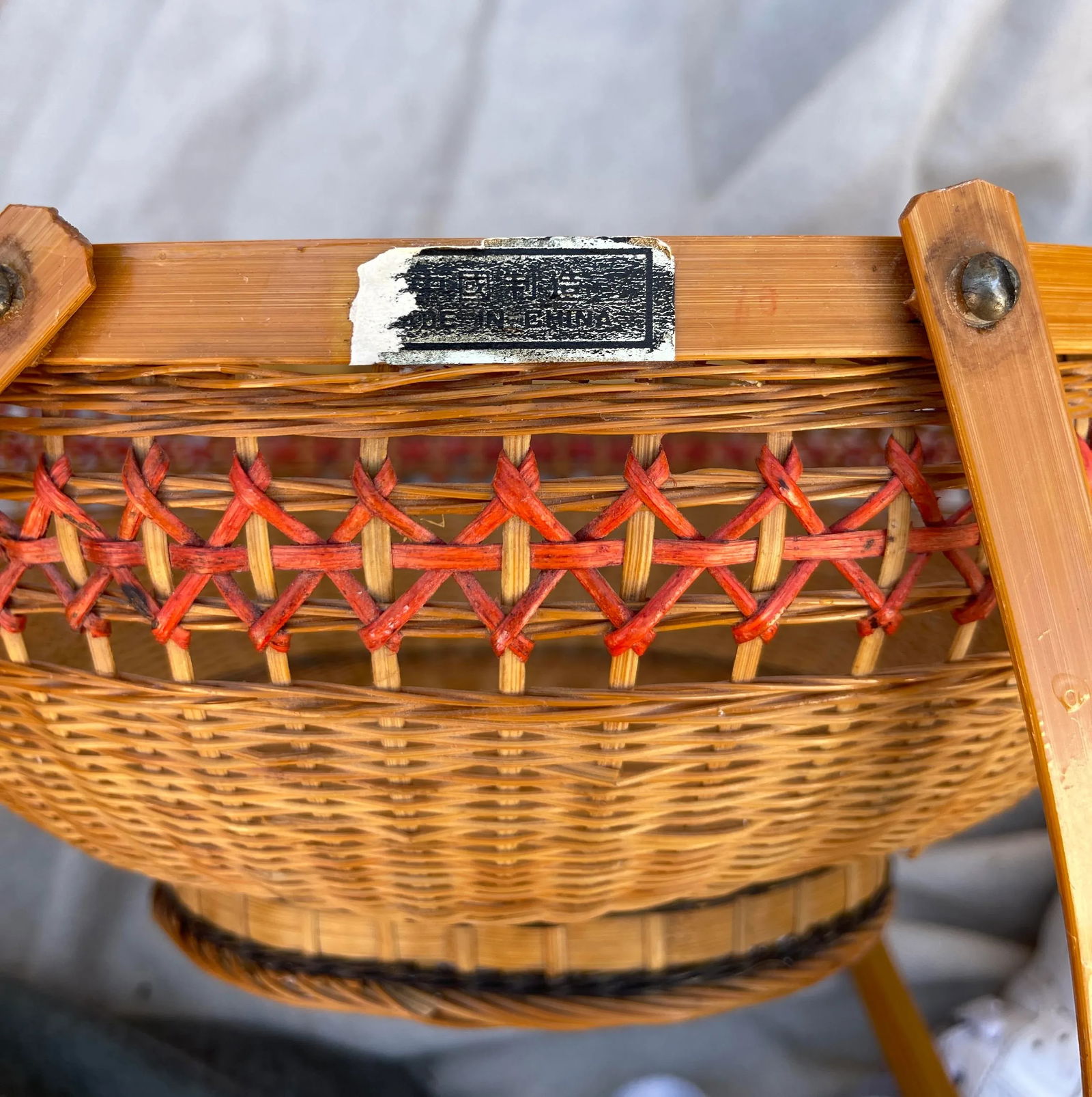 Vintage Asian Split Bamboo Woven Basket W/Long Handles - 5