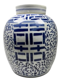 Vintage Chinese Covered Porcelain Jar