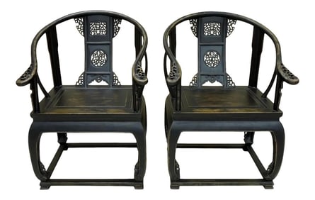 Early 20th Century Chinese Carved Armchairs - a Pair