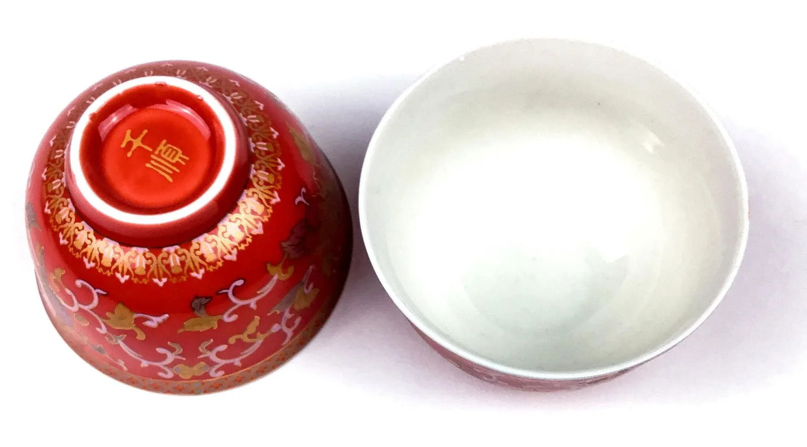 Vintage Arita Japanese Cinnabar Red and Gold Overlay Porcelain Wedding Tea Set - 11