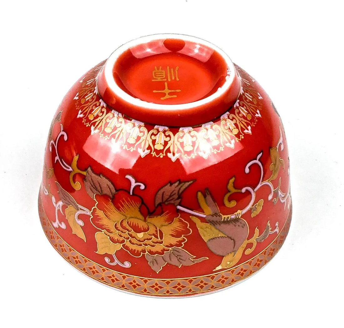 Vintage Arita Japanese Cinnabar Red and Gold Overlay Porcelain Wedding Tea Set - 3