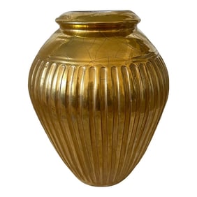 Vintage Steve Chase Gilded Liquid Gold Ribbed Urn/Vase