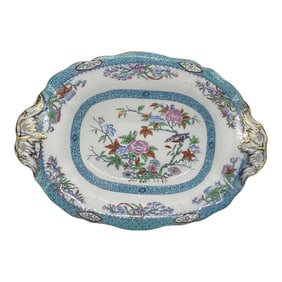 Mid 19th Century Minton Porcelain Oval Raised Footed Serving Centerpiece Bowl