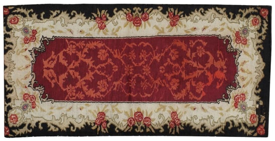 Vintage Karabagh Rug - 3'2" x 6'5"