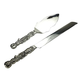 Godinger Silver Plate Musical Vintage Cake Service