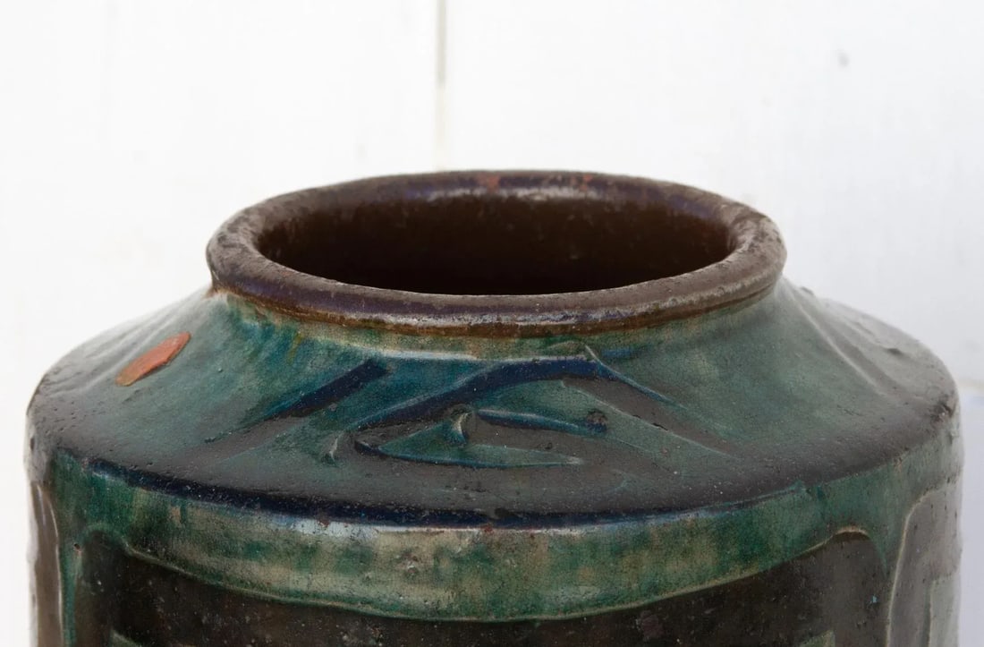 Vintage Emerald Green Glazed Vase - 5