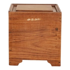 Antique Colonial Teak Chest