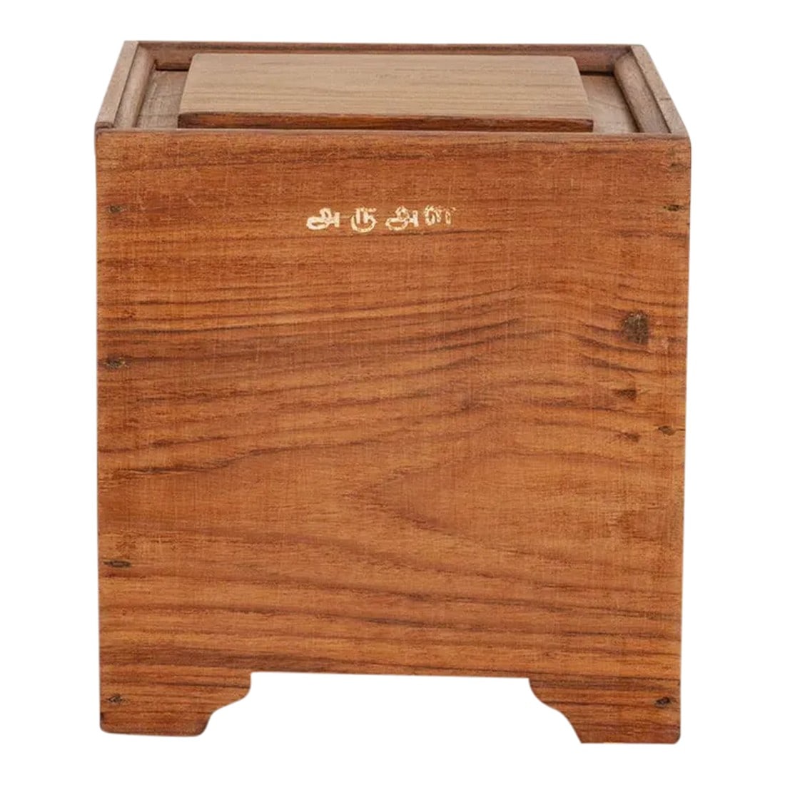 Antique Colonial Teak Chest: A rare antique colonial style spice box from Ceylon. Of Dutch colonial style, this box is characterized by a blend of European and Asian design elements, reflecting the cultural exchange and