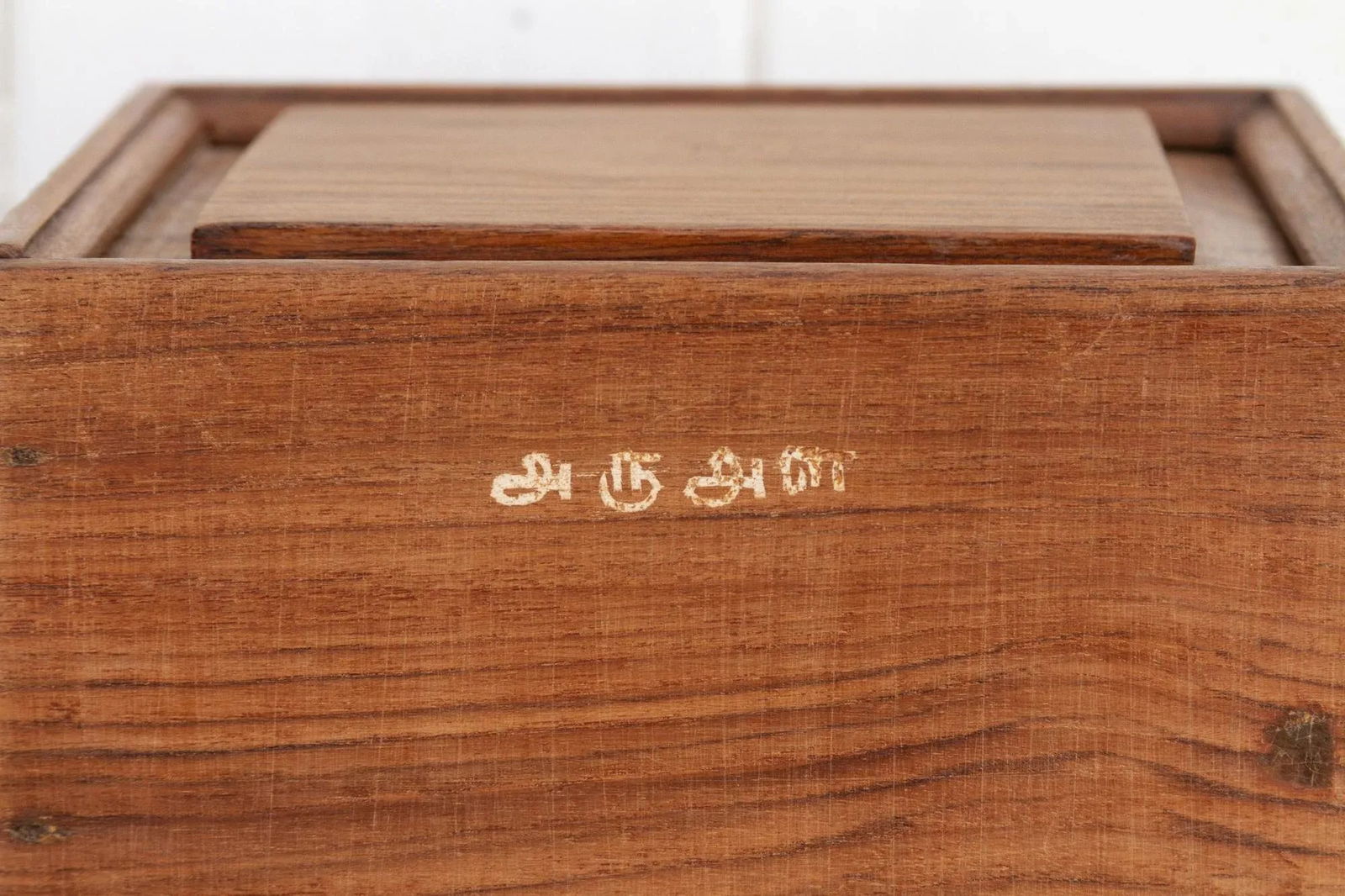 Antique Colonial Teak Chest - 6